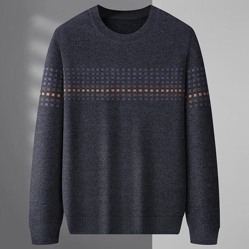 Men's Plus Size Chenille Knit Sweater