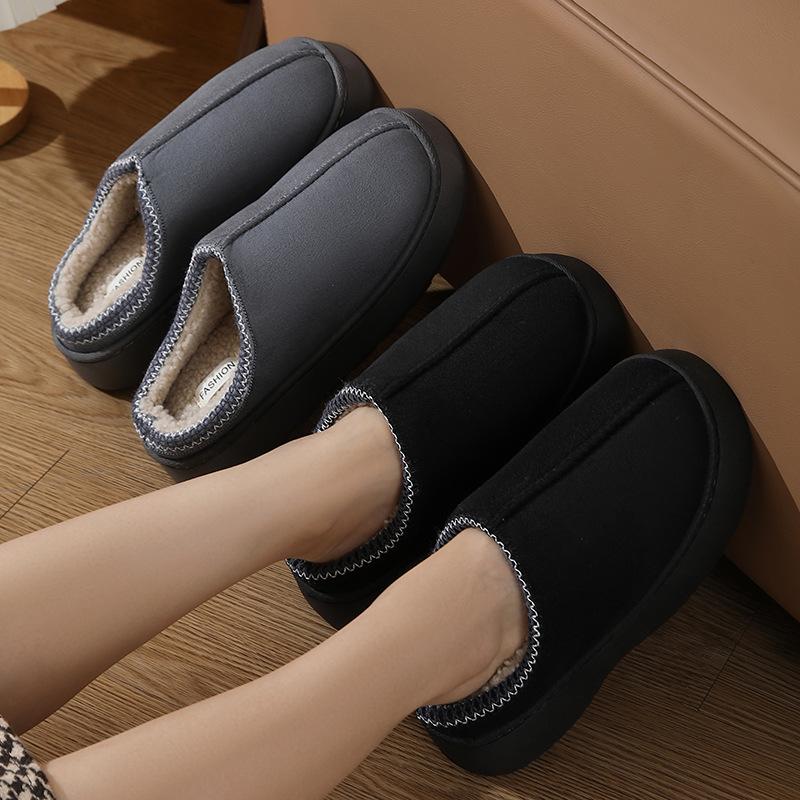 2024 Women's Solid Color Imitation Suede Velvet Home Slippers - Thick, Non-Slip, Lightweight & Warm