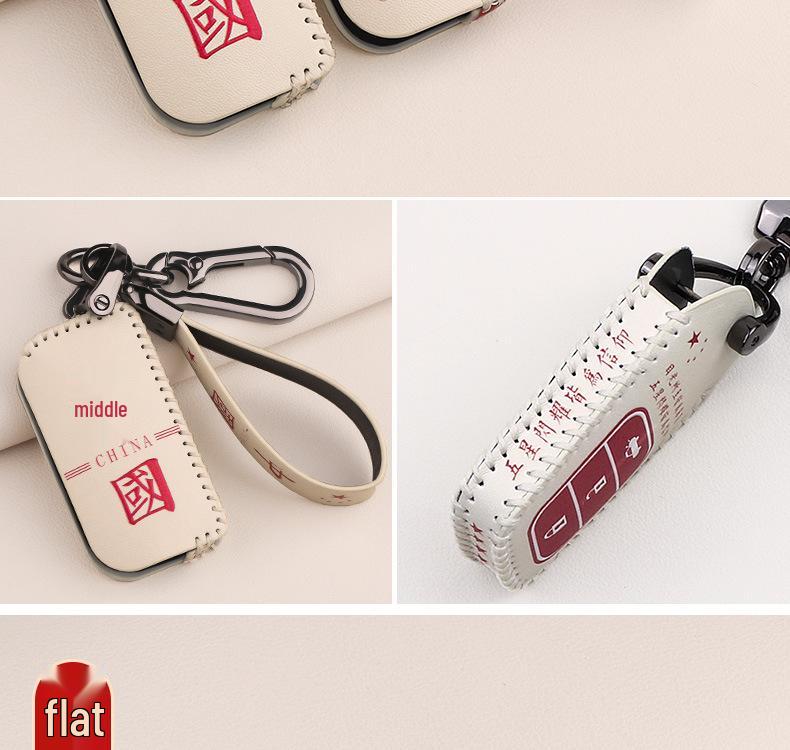 Protective Key Case for Foton Toano, Daimler Auman, Auman GTL Heavy Truck, and Auman EST Vans