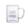 Shangqi High Borosilicate Glass Mug with Handle, 2-Pack