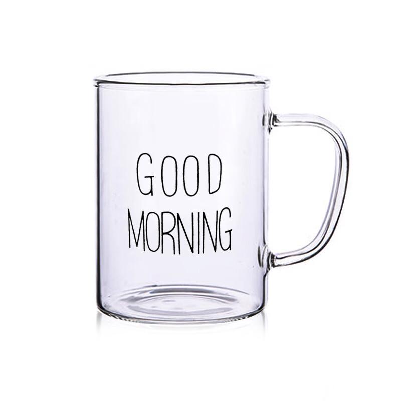 Shangqi High Borosilicate Glass Mug with Handle, 2-Pack