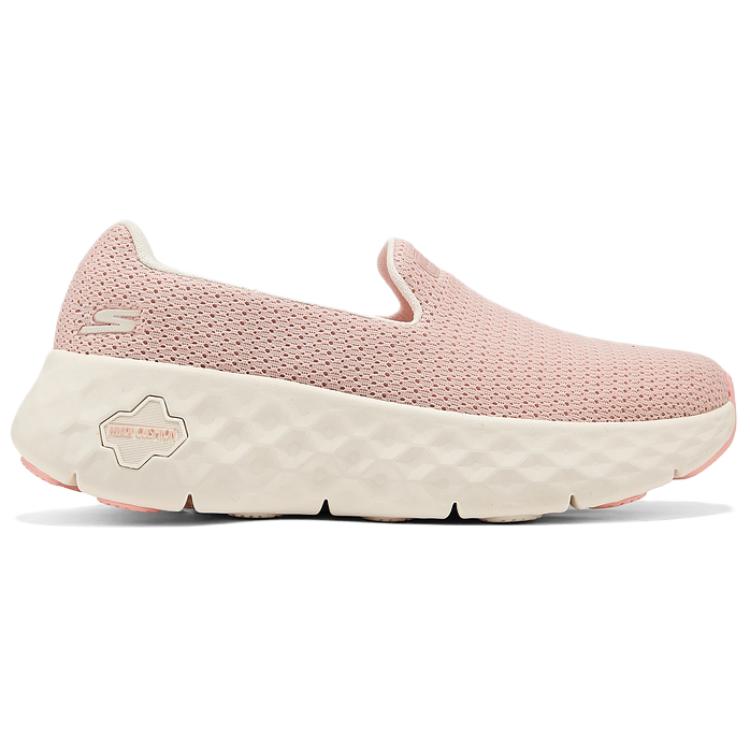 Skechers Go Walk Comfortable Versatile Durable Breathable Rebound Walking Shoes Women sneaker Pink 126032-PKLP