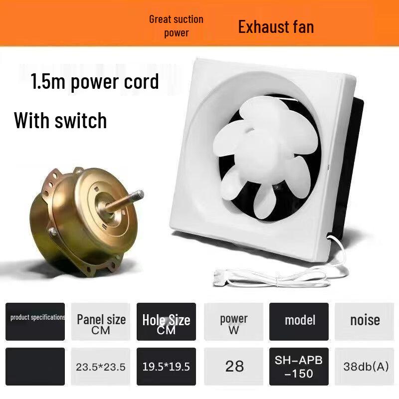 Shengbai 6-inch Silent Wall/Window Exhaust Fan