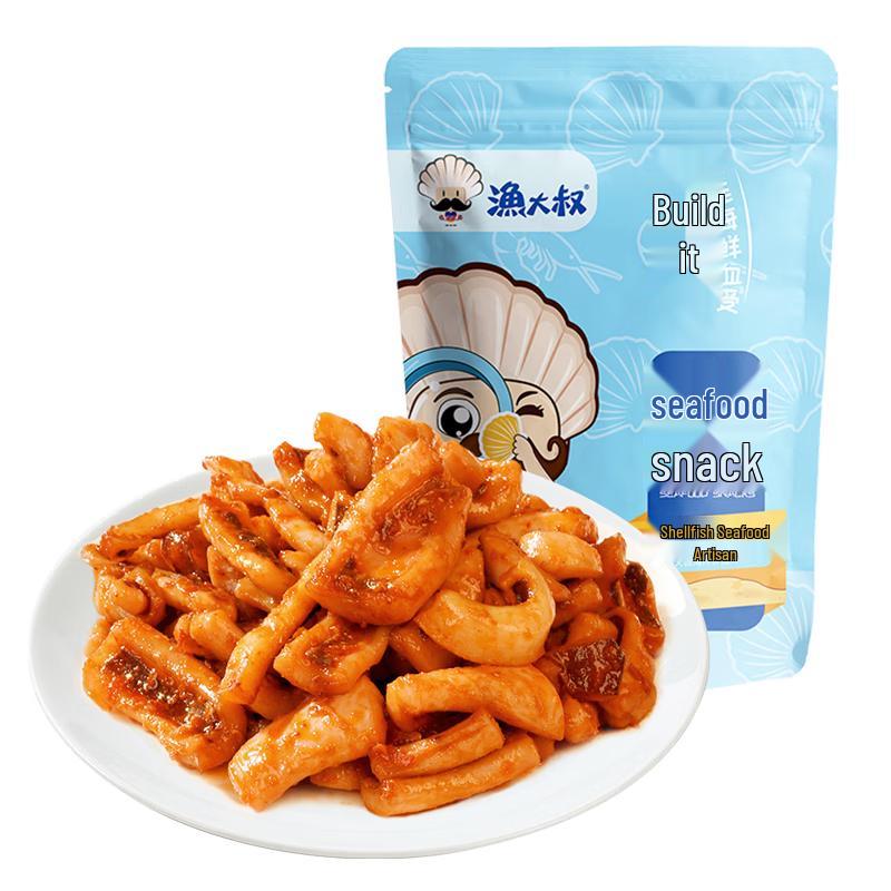 Yudashu Roasted Squid Seafood Snack