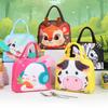 Cute Animals, Children, Bento Boxes, Lunch Boxes, Insulated Bags, Hand-held