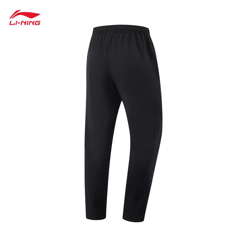 Li-Ning Men's Quick-Dry Four-Way Stretch Athletic Pants