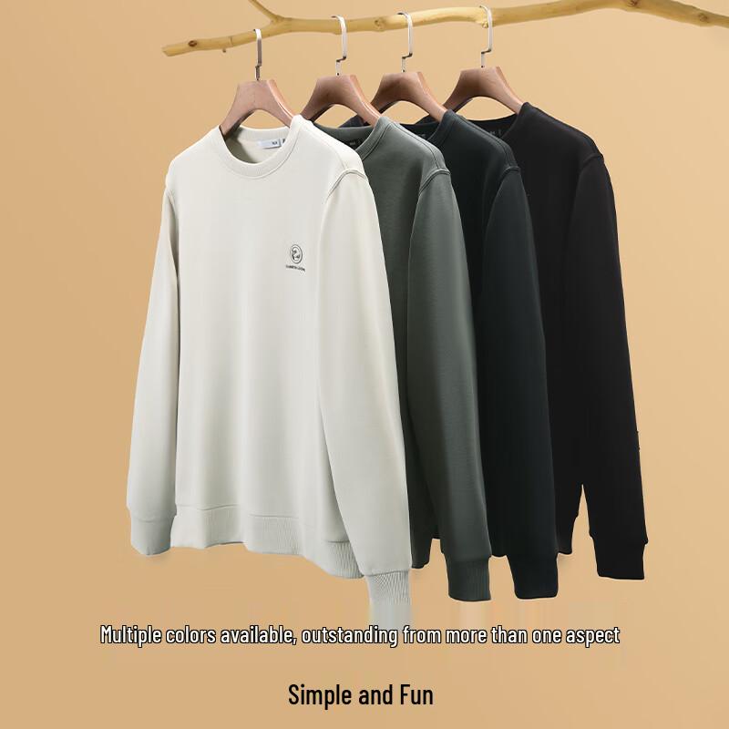 HLA Herren Chinesischer Drache Ferninfrarot Rundhals Sweatshirt