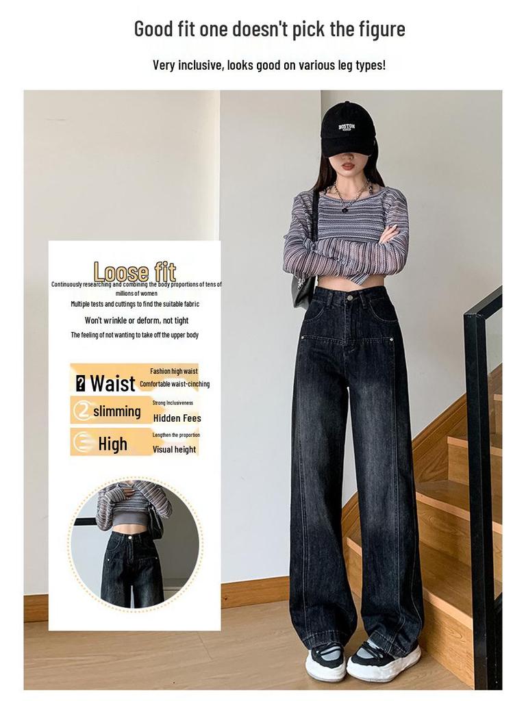 2024 Women's Plus Size Fleece-Lined Wide Leg Jeans - Winter Style, Loose Fit, Narrow Straight Floor-Length Pants