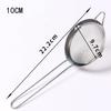 1PCS Stainless Steel Fine Mesh Food Strainer Sifter For Baking With Handle Flour Sieve Sifter Juice Soy Milk Baking Kitchen Tool