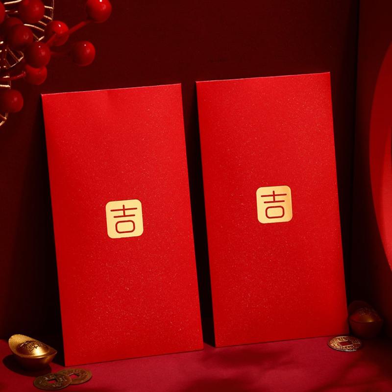 6Pcs Red Envelopes For Wedding,Birthday, Red Packet,New Year Red Envelopes,Greeting Card Envelopes, Wedding Gift