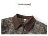 Mom's Jacquard Lapel Trench Coat - Stylish Outerwear for Middle-Aged Women
