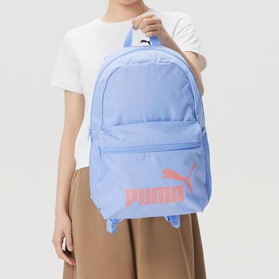 Unisex Lifestyle Backpack