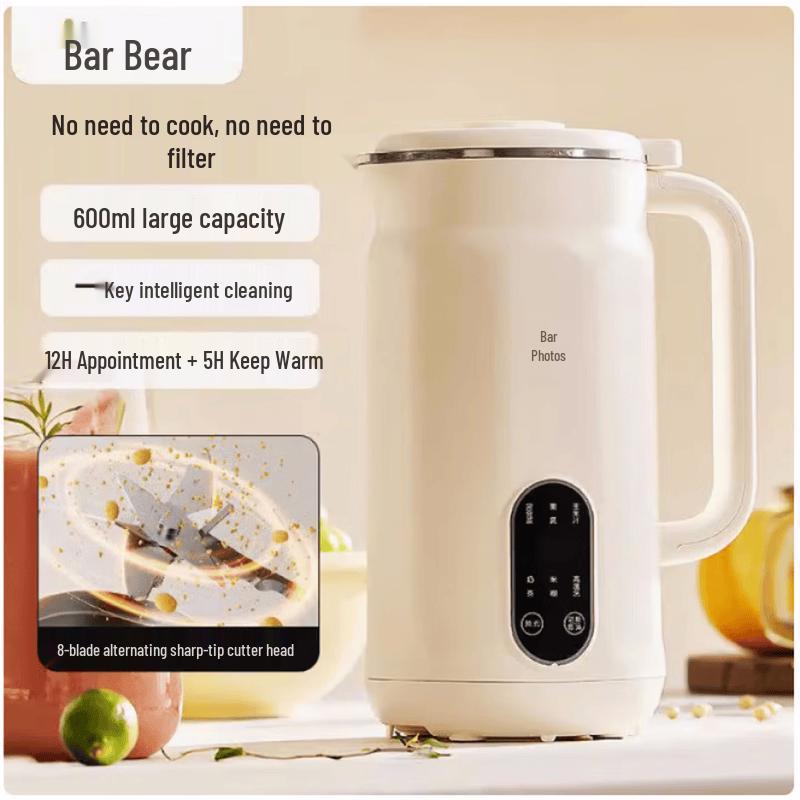 Bear 0.6L Mini Smart Multi-functional Soy Milk & Rice Paste Maker CN plug (adapter included)