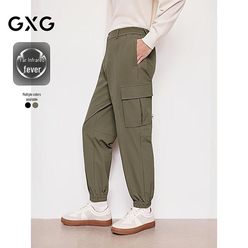 

GXG Men s Far-Infrared Heating Loose Fit Cargo Jogger Pants L