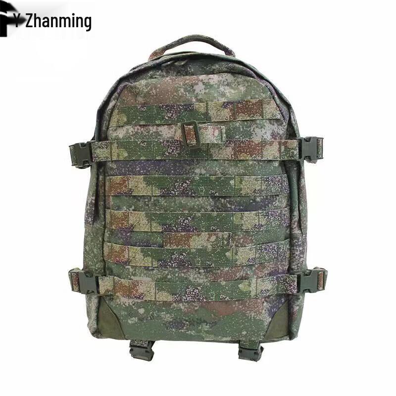 Zhan Ming 06A Tactical Training Backpack