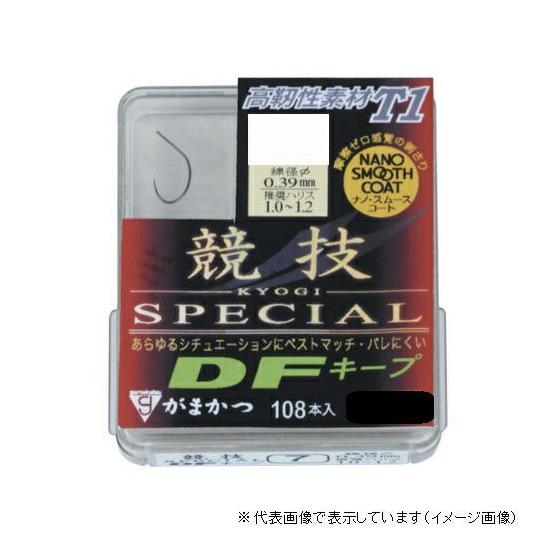 Used Gamakatsu The Box T1 Competition SP DF Keep (NSC) 8