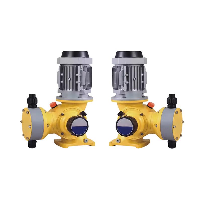 Meizhao Metering Pump