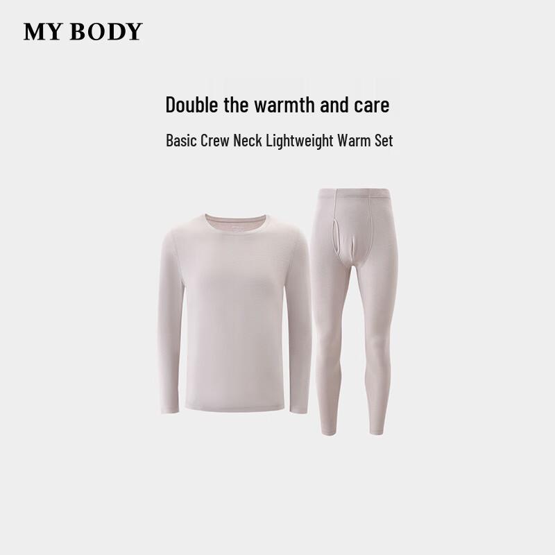 Мужской базовый комплект термобелья Mybody с круглым вырезом, легкий 2XL