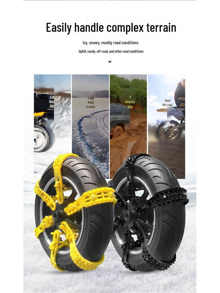 Electric & Motorcycle Tire Anti-Skid Chains: New Thickened Winter Style for Snowy Weather