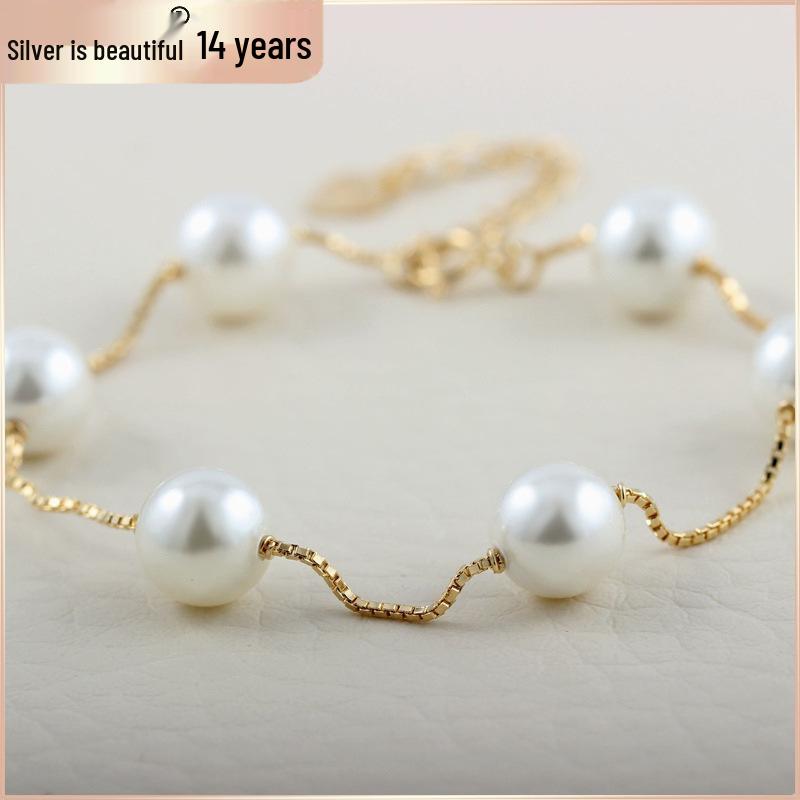

Элегантный Модный Браслет из серебра 925 пробы с жемчугом из ракушки для подарков на Рождество и День святого Валентина Silver 5.53g Shell Pearl 8mm