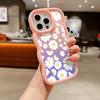 Sunflower Silicone Soft Phone Case for iPhone 16 15 14 13 12 11 Pro Max XS X XR Plus Anti-Scratch, Shockproof Fit Trendy Cover