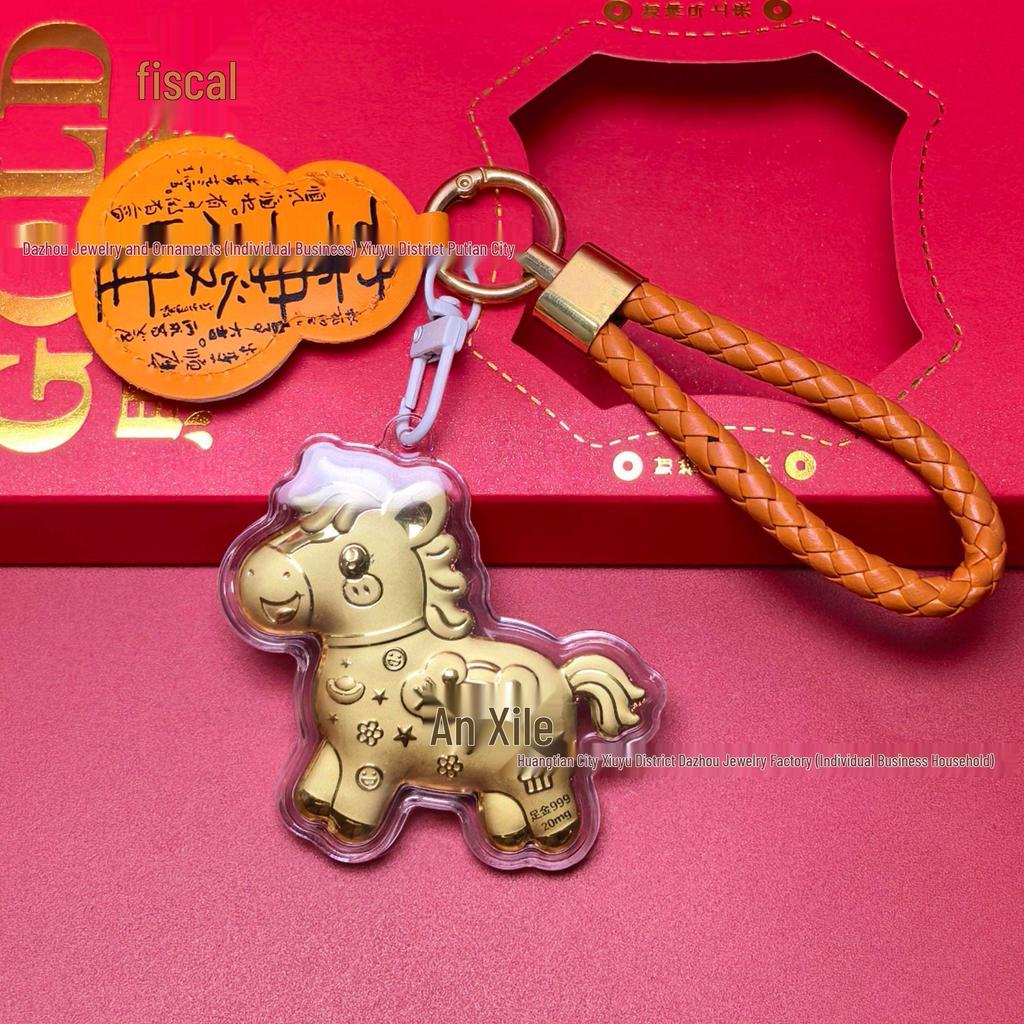 Year of the Horse Gold Pendant Keychain - Elegant Horse Charm Gift and Cultural Souvenir