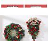 50CM Christmas Wreath & 2.7M Garland Set - Festive Door & Wall Decor