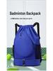 Sport-Kordelzug-Badminton-Rucksack mit großer Kapazität und wasserabweisend