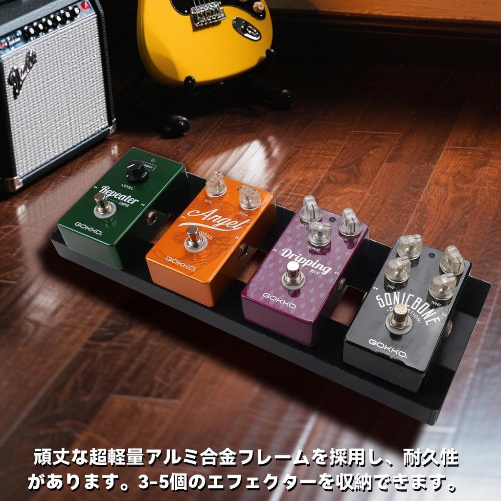GOKKO Ultra Lightweight Guitar Effector Board Aluminum Alloy Pedal Board Durable and Durable No Carrying Bag (S-Black)