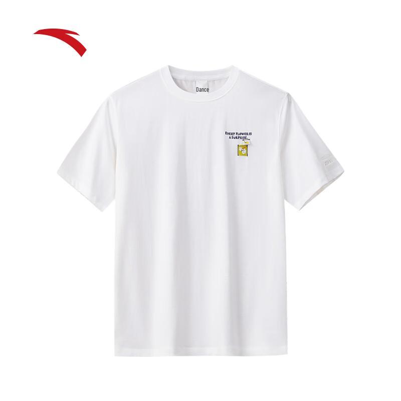

Anta x Dabomall Ice Silk Casual Short Sleeve T-Shirt for Women M