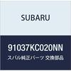 SUBARU Genuine Parts Mirror Assembly Door Light Part Number 91037KC020NN