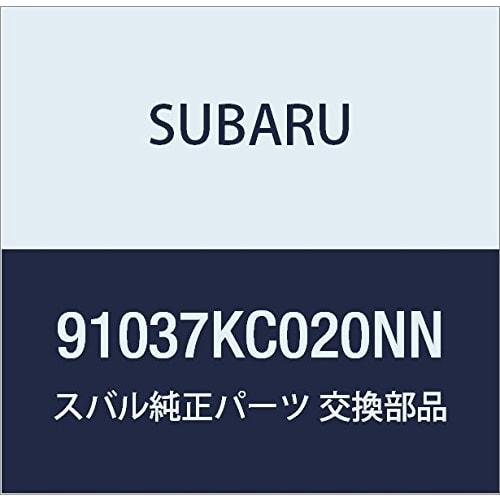 

SUBARU Genuine Parts Mirror Assembly Door Light Part Number 91037KC020NN