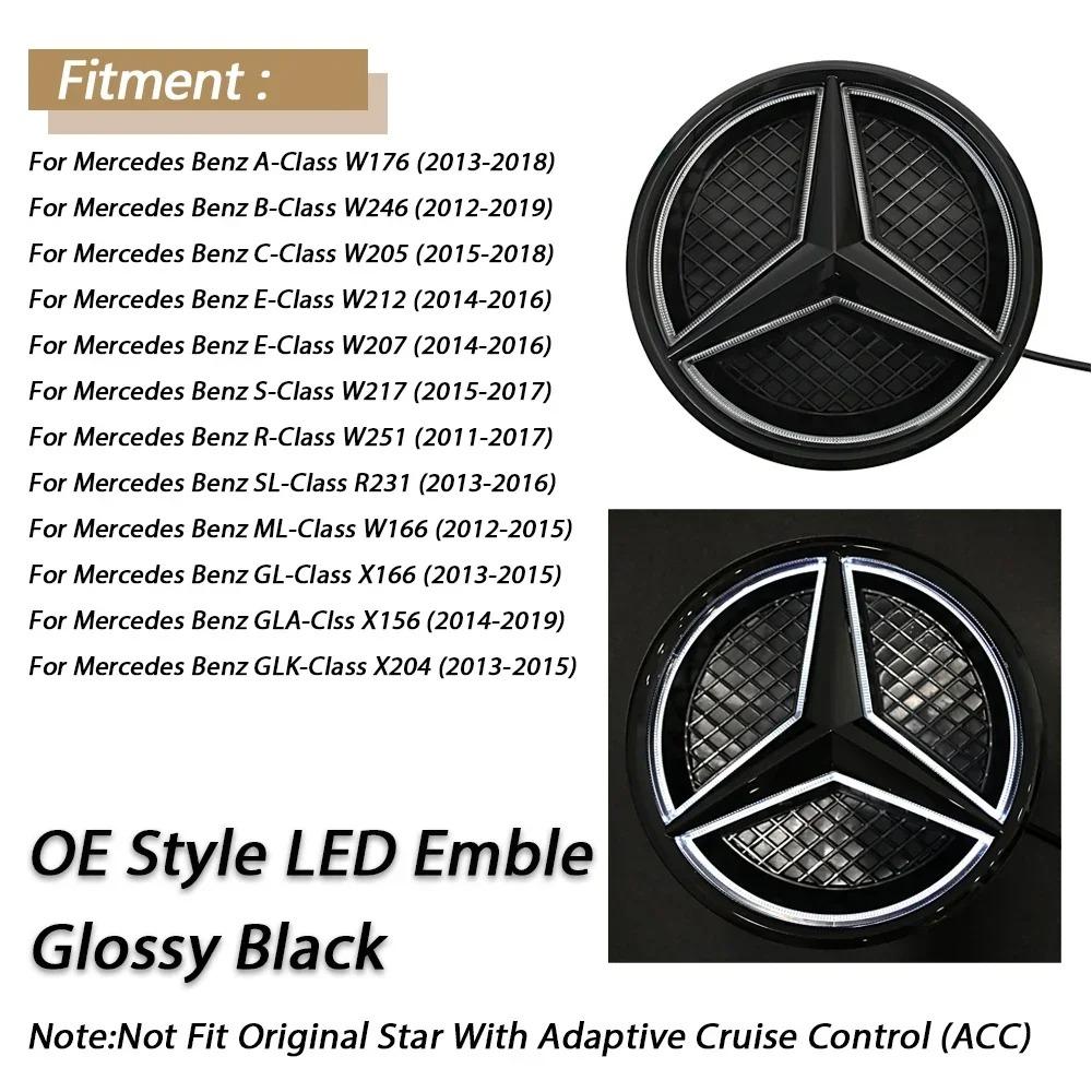1pcs Front Grille Star Emblem Badge For Mercedes Benz B C E S W176 W246 W205 W212 W207 W217 W166 X166 X156 X204 QO1