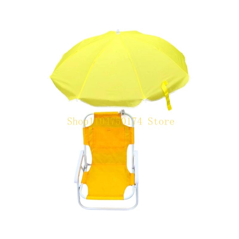 Sonnenschutz Kinder Tragbarer Outdoor-Stuhl Metallrahmen Verstellbarer Sonnenschirm Faltbares Design für Picknicks Meeresufer Bestseller