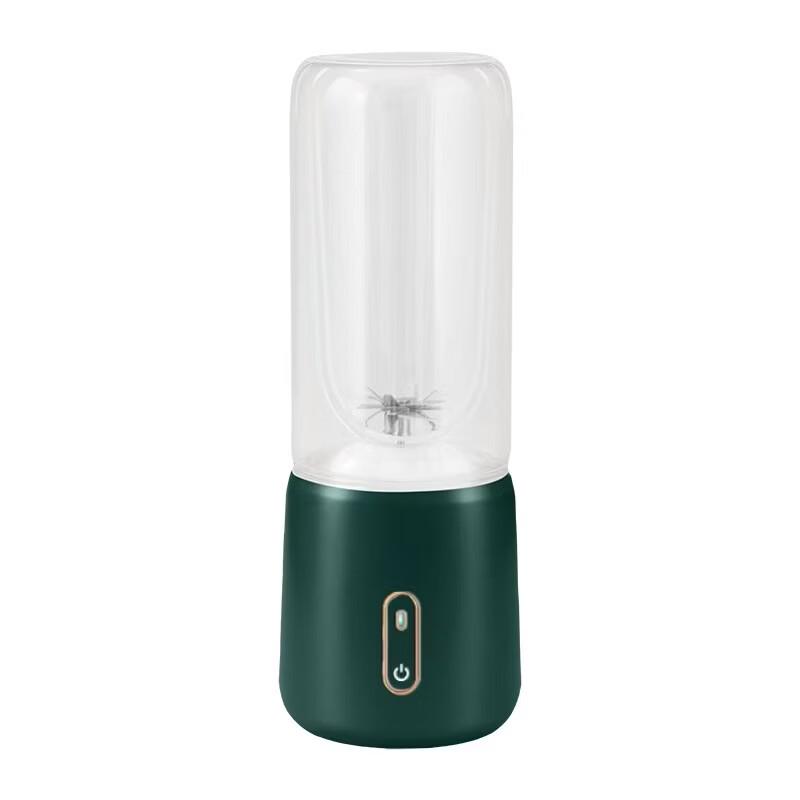 ZISIZ Portable USB Rechargeable Blender
