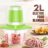 Multifunction Electric Chopper Meat Grinder 2L Food Vegetable-Blender Stuffing Mincer 220V