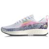 Li Ning Red Hare 4 Low Top Running Shoes Women's White Multicolor ARBP046-13