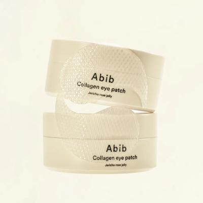 [1+1/Wrinkle Patch] Collagen Eye Patch Resurrection Plant Jelly 60 Sheets