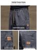Men's Summer 2026 Loose Fit Wide Leg Sports Pants