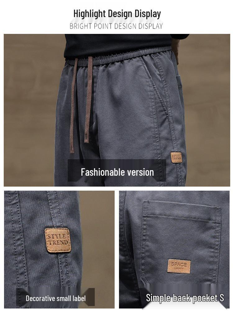 Men's Summer 2026 Loose Fit Wide Leg Sports Pants