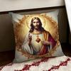 SSacred Aesthetic Art Cushion Cover Reversible Soft Durable Pillow Cover Home  Car MultiScene Use for Daily Comfort