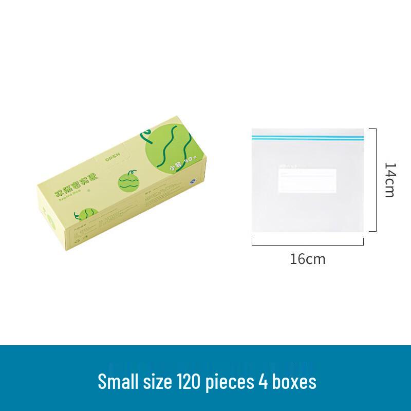 ZISIZ Double Seal Food Storage Bags