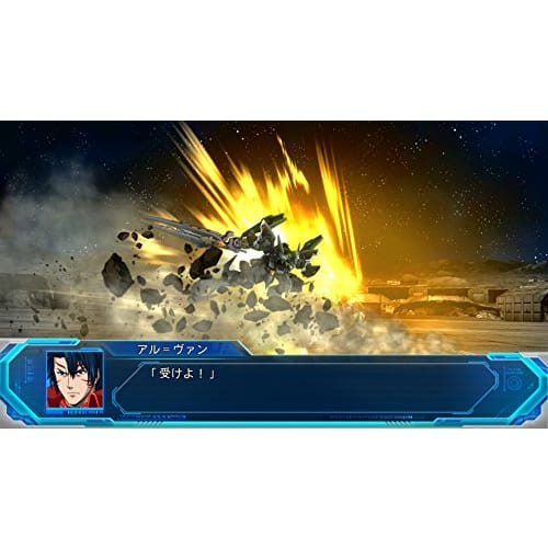 super robot wars og moon dwellers - ps4