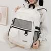 Fromheaven Unisex Simple Casual Student Backpack Mishu