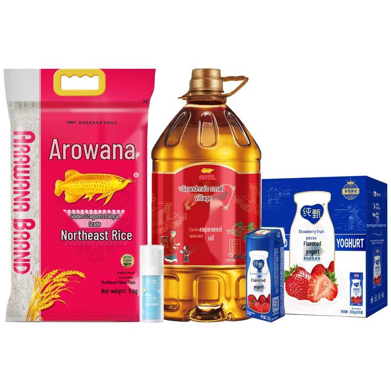 Runben Children s Sunscreen Lotion SPF20