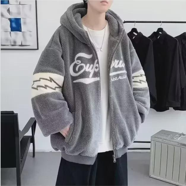 Sudadera con capucha de lana de cordero de moda para hombre - Invierno de corte holgado para estudiantes de secundaria
