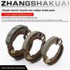 Brake Pads for Electric Bicycle Spare Parts for Braking System