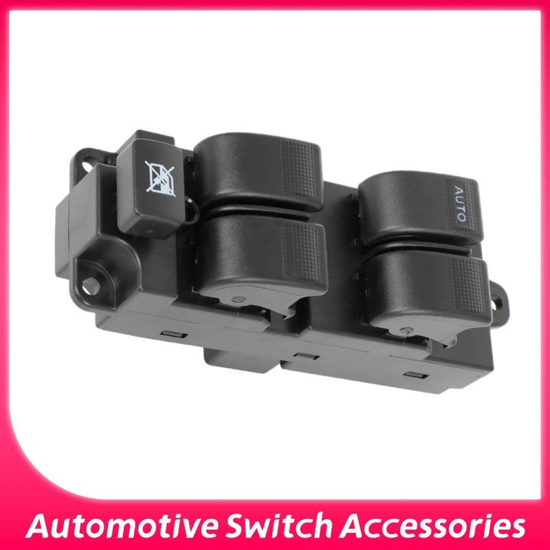 LC62-66-350A Left Driver Side Car Power Window Switch Lifter Button For Mazda MPV 626 2001-2006 LC6266350A