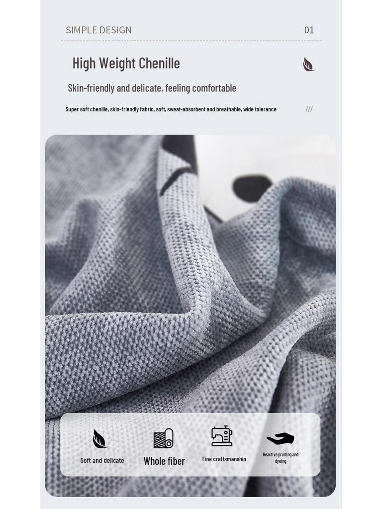 Chenille Universal Sofa Cover - 2025 Modern Full Wrap