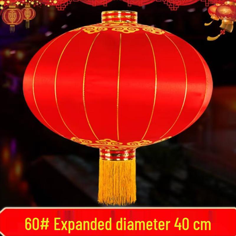 Traditional Red Silk Lantern